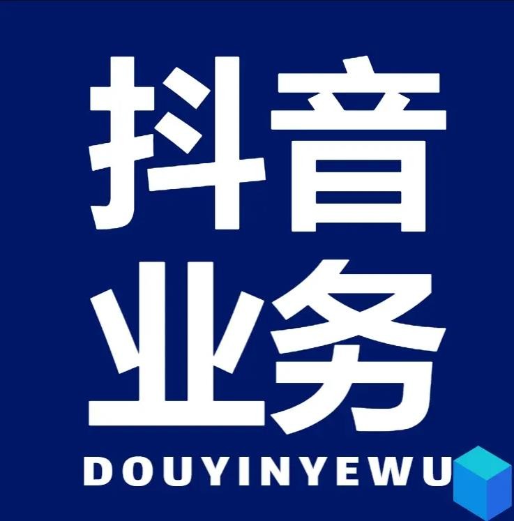 Ks永久业务网